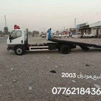 شاحنة • موديل 2003