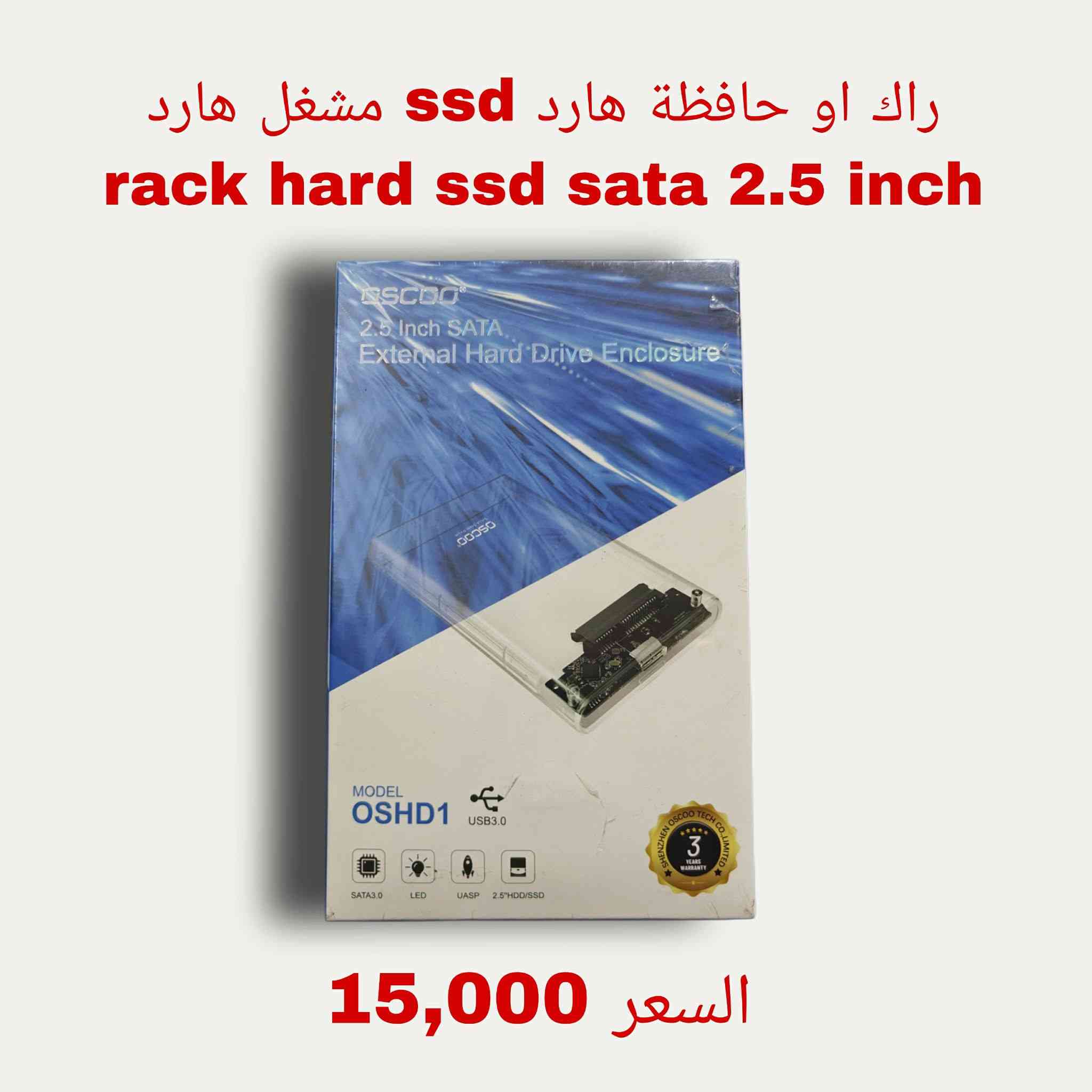 السلام عليكم ورحمة الله يتوفر قطع حاسبات والكترونيات عامة  للاستفسار او حجز خاص


**إذا كنت صاحب هذا الإعلان وتريد حذفه لأي سبب، رجاءا أرسل رسالة إلى الدعم الفني**
