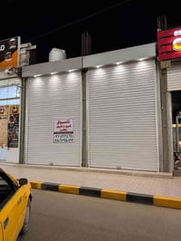محلات للبيع الزبير • محلات للايجار الزبير • محل تجاري الزبير • اسواق ل...