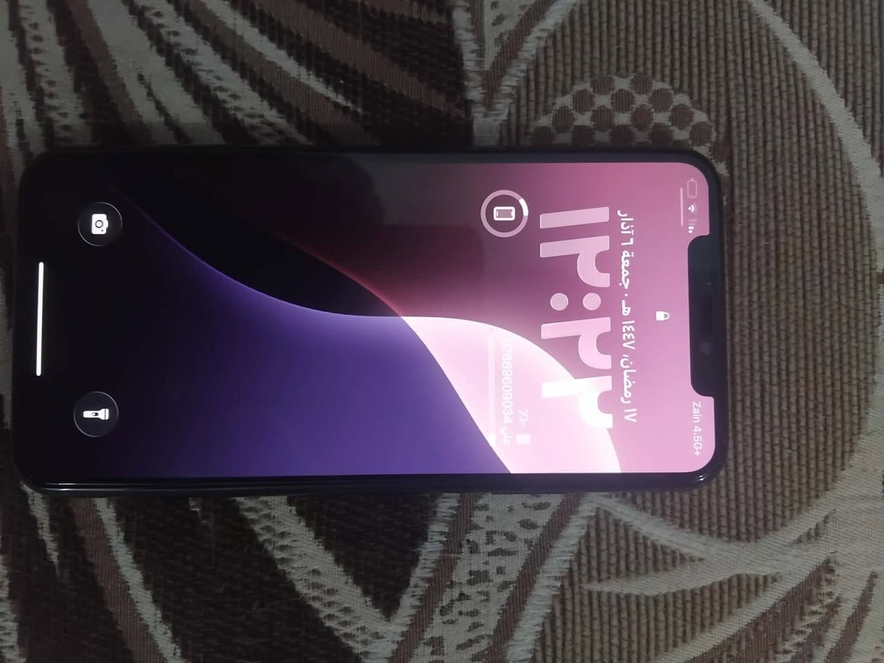 سلام عليكم ايفون 11 برو ماكس للبيع
نضافه 100/80 انضف من بل صوره 
سعر خاص 
مكان شطره بني زيد


**إذا كنت صاحب هذا الإعلان وتريد حذفه لأي سبب، رجاءا أرسل رسالة إلى الدعم الفني**