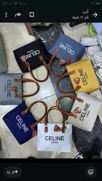 : ✨ حقائب نسائية أنيقة 💰 السعر: 5000 دينار فقط 📞 للتواصل: 07783500536 ...