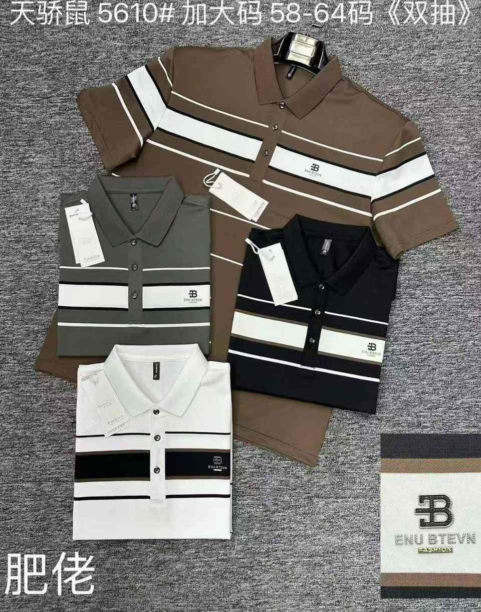 تيشيرت ياخه صيني ياخه كبس ماستر
قياس  58_64
عدد الشد 16قطعه 
السعر  القطعه 9 ونص
سعر الشد 152الف


**إذا كنت صاحب هذا الإعلان وتريد حذفه لأي سبب، رجاءا أرسل رسالة إلى الدعم الفني**
