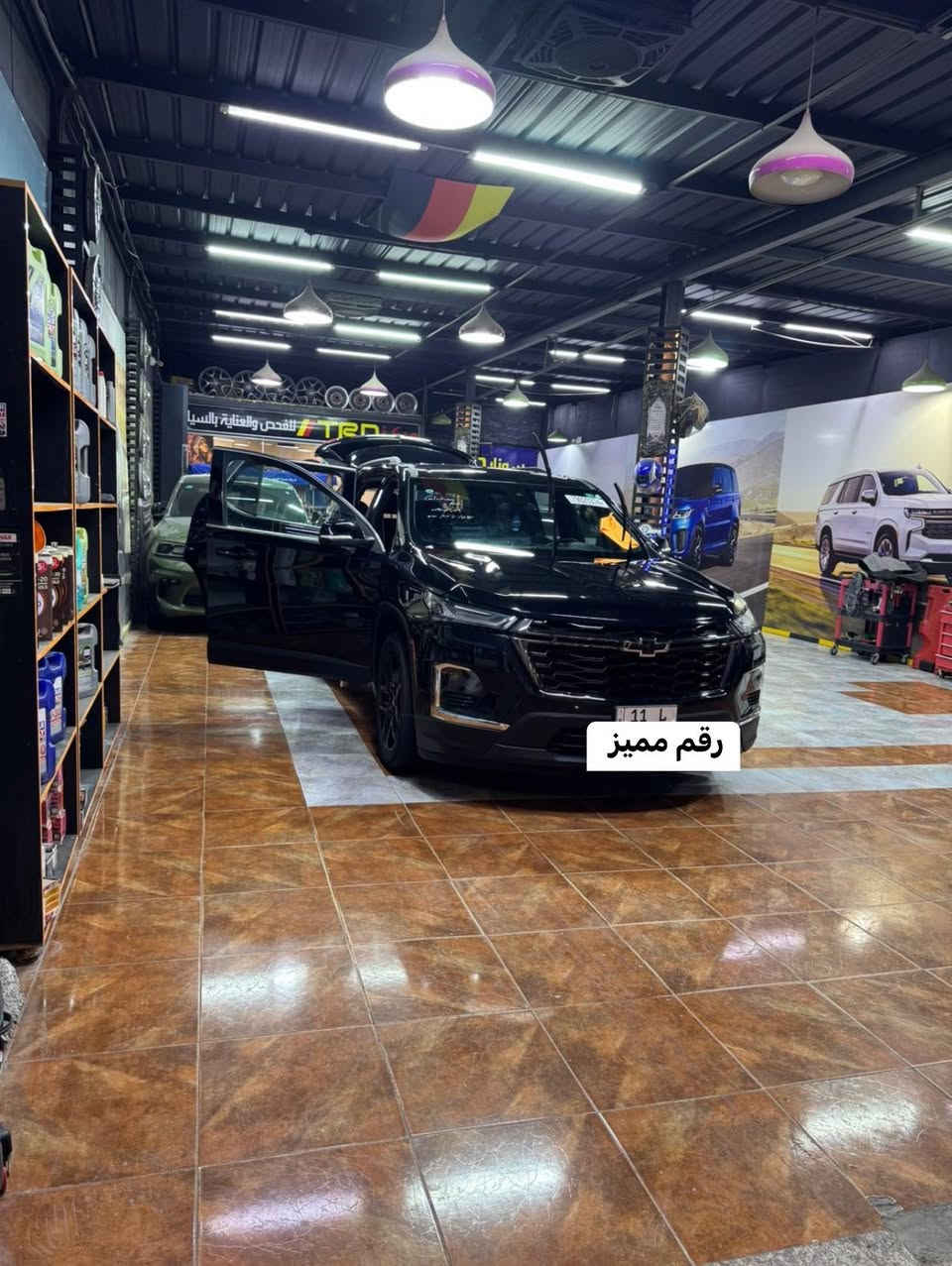 ترفس LT للبيع فقط
كشن منفصل 
صندوق كهرباء 
شاشه كبيره قاصه
سياره جديده بمعنى الكلام 
رقم بغداد مميز بأسمي
عنواني ميسان ***********
