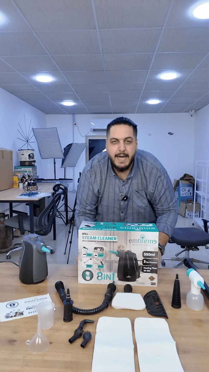 منظفة بخارية 8 في 1 ماركة امبليوم

أسعارنه جوه سوق ضمان لمدة سنه من تاريخ شراء عند وصول طلب فحص امام مندوب
رقم واتساب لحجز ***********

استخدامات:

تنظيف وتعقيم الحمامات (المراحيض، المغاسل).

إزالة الأوساخ والبقع من الأقمشة والستائر والمفروشات.

تنظيف أرضيات السيراميك والخشب والرخام.

تعقيم أدوات المطبخ والأسطح المختلفة.

تنظيف الزوايا والأماكن الصعبة التي يصعب الوصول إليها.

إزالة الدهون والأوساخ العالقة في المطبخ.

تعقيم الألعاب والأدوات المنزلية.

بخاخ خاص للشامبو لتنظيف أكثر عمقاً.

المميزات:
تعبت من التنظيف التقليدي؟ 😓

الحل مع منظفة البخار 8 في 1 من امبليوم ✨

قوة بخار 1350 واط تنظف وتعقم بدون مواد كيميائية 🚿

جاهزة للعمل خلال 30 ثانية فقط ⏱️

مناسبة للحمام، المطبخ، الأرضيات، الأقمشة والمزيد 🏠

خزان كبير 550 مل + سلك طويل 2.5 متر لحرية حركة 🔌

نظافة عميقة وتعقيم مضمون لكل ركن من بيتك ✅
قوة بخار عالية بقدرة 1350 واط وضغط 3 بار لتنظيف عميق.

جهاز 8 في 1 متعدد الاستخدام مع ملحقات شاملة.

سلك كهربائي بطول 2.5 متر لحرية الحركة أثناء التنظيف.

آمن بفضل تصميمه المقاوم للماء بمعيار IPX4.

تصميم مدمج وخفيف لسهولة الحمل والاستخدام.

مثالي لتعقيم الأسطح دون الحاجة إلى مواد كيمية

محتويات الصندوق:

جهاز المنظف البخاري.

بخاخ مع علبة شامبو.

خرطوم مرن.

3 أنابيب تمديد.

قاعدة تنظيف الأرضيات + قماش تنظيف.

فوهة رذاذ دقيقة.

فرش تنظيف متعددة (دائرية وصغيرة).

أداة تنظيف للزوايا والفتحات.
#العراق🇮🇶 #اكسبلور #ترند #توصيل_لجميع_محافظات_العراق #اجهزة_كهربائية كربلاء, العراق
