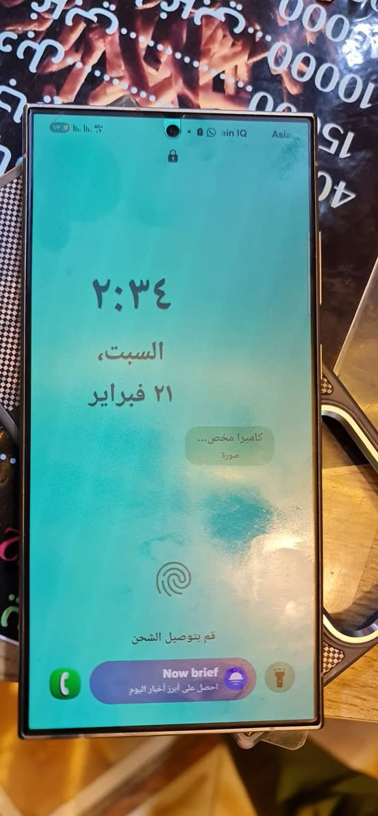 السلام عليكم . أس 24 ألترا كفاله عامه أستخدام قليل نضافه %100 الذاكره 256  العشوائيه 12 . دبل سيم .  بطاريه 5000آلاف .شرق اوسط داعم 45 واط . السعر مليون و 300 قفعل *********** مكان البصره
