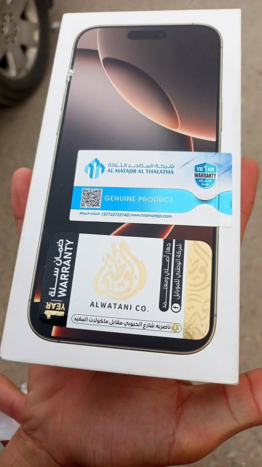 ايفون 16برو ماكس ذاكره 256 بطاريه 93 نضافه 100‌‎ زلغ مابي هو والجديد سوه نموذج M لونه المميز كامل ملحقاته وتر بروف وبلحاسبه كله نورمال وتر بروف يعني كلشي ممبدل  بي 

***********
