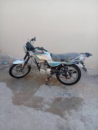 ديوان كلك • قابل تفاوض • الابراهيمية