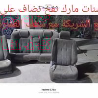 خوذة • ماركة كاملة • نظيفه