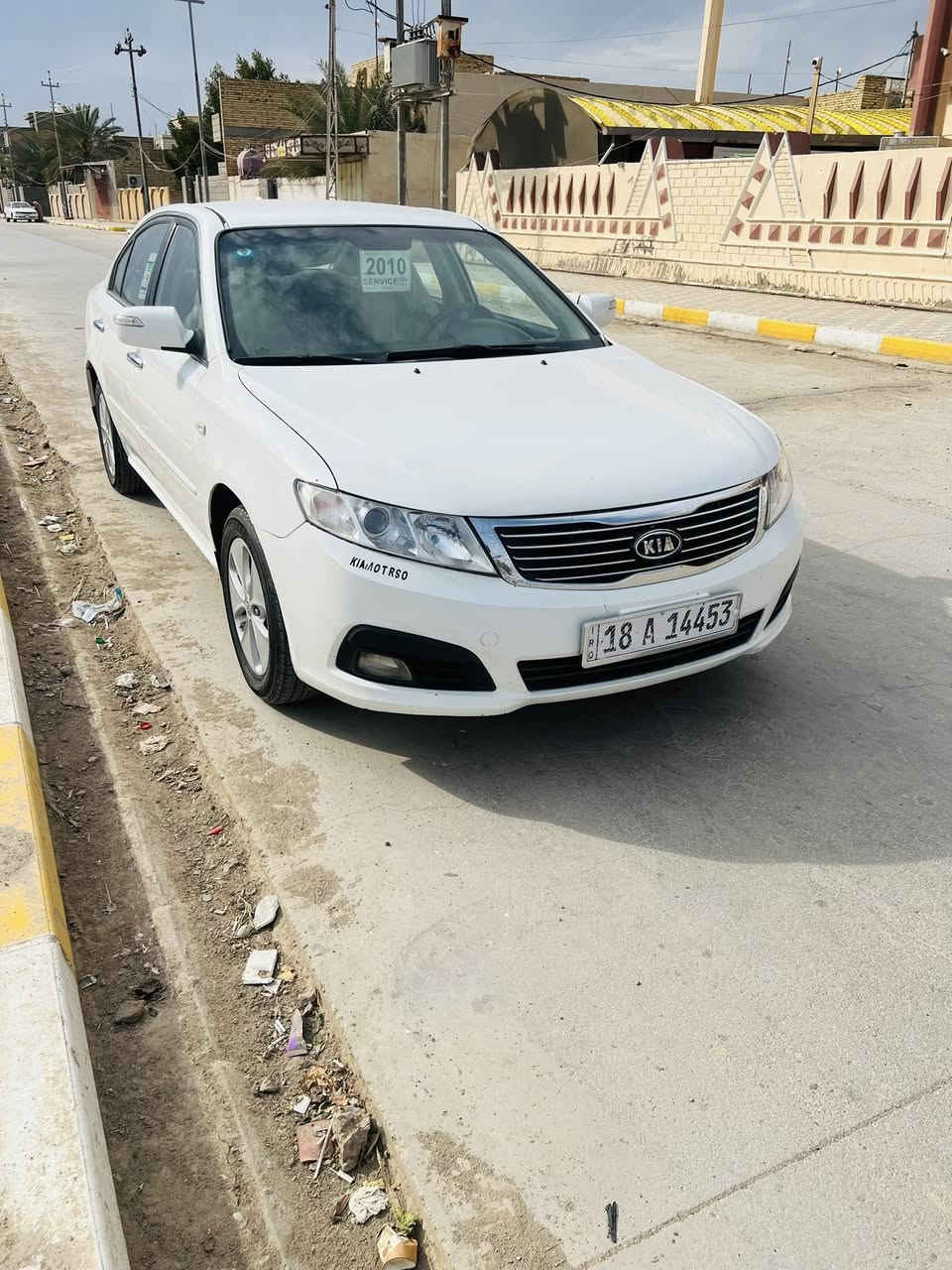 اوبتيما 2010 خليجي كفاله عامه فقط بارد قليل مكينه وكير 
وتبريد حداده تايرات كله جديد  تحويل مباشر ذي قار قلعه سكر
السعر ١٢٨
‭٠٧٧٠ ٨٣٨ ٠٥٤٤‬ 
***********
