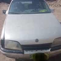 اوبل • تحويل • رقم اخضر