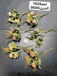 اهلا بكم 
جمله فقط فقط 
***********
***********

https://t.me/HShassan1986

🔥👆🏻🔥👆🏻🔥👆🏻🔥👆🏻
