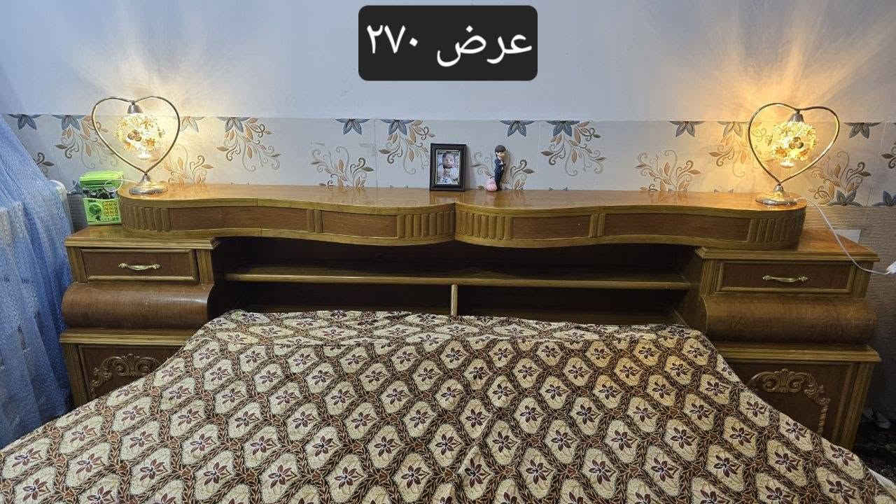 غرفة نوم صاج عراقي تسكام للبيع
كنتور ٣ اقسام مثل ما موضح تفاصيلة ١٠ بيبان
زاوية 
ميز مراية
جرباية خزن داخلي ومكتبتها

غرفه جديدة لا بيها ضرر ولا شخوط ومتحتاج اي شي جيب وشد ومشتغلها يم افضل نجار بسوك النجاجير بكربلاء
السعر ٧٨٠الف وبيها مجال للشراي 

تجي تشوف وتكلبها وبالعافية عالياخذها
متواجد عالفيس وهذا رقم واتساب واتصال
***********

