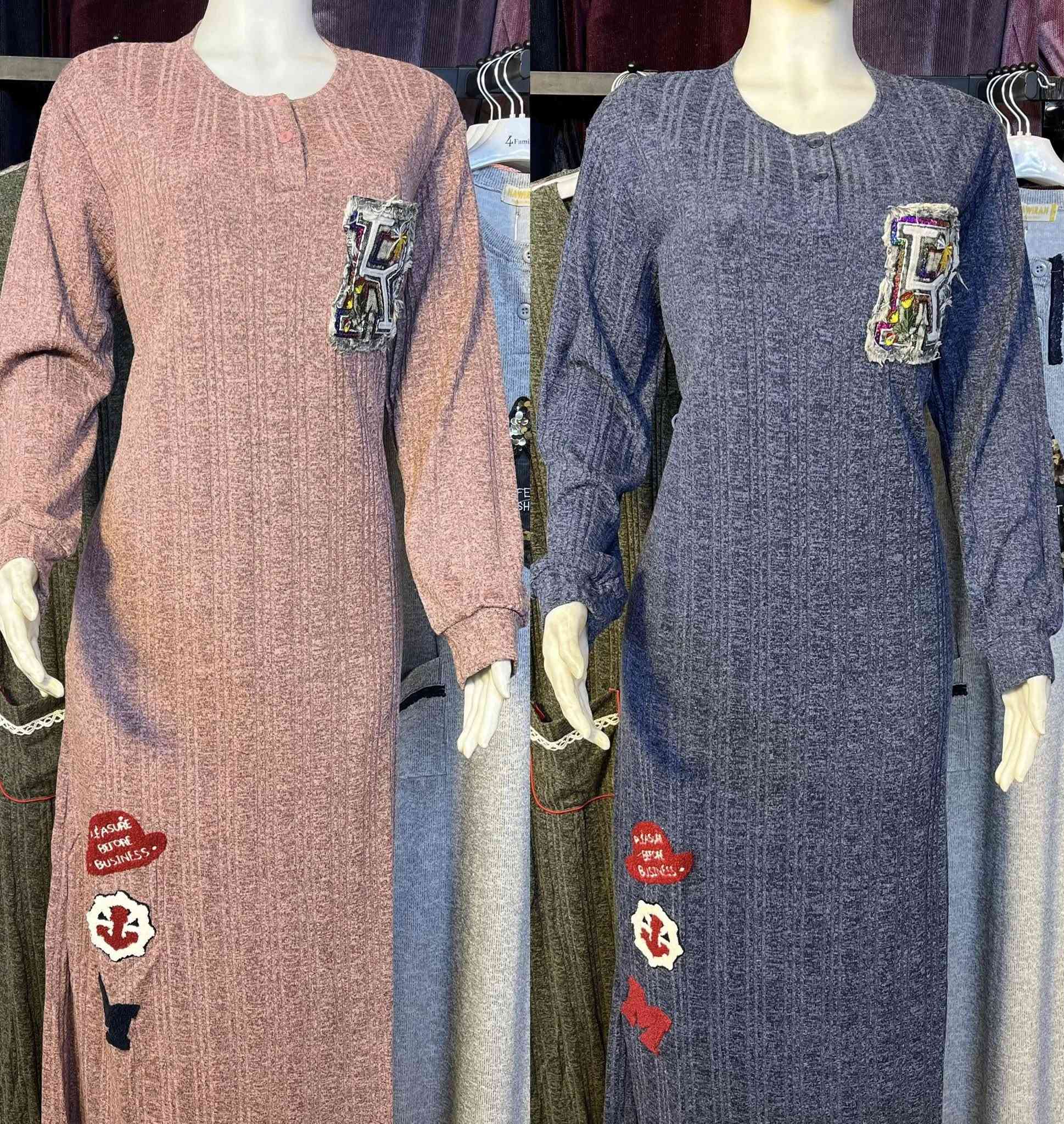 #_دشداشه_موهير_رقطن_🧶_خامه درجه اولى بهاري
السعر15،000 🔥🔥🔥

قياس_L—XL-xxl-xxxL—
وزن60-70-80-90

#_اسعارنها_تسركم😍
لايوجد_جمله ❌لايوجد_جمله❌لايوجد_جمله❌

توصيل جميع المحافظات5،000🚛🚛
توصيل داخل الموصل3،000🚚🚚

موصل كولدن مول طابق الارضي

وتساب***********
شرقيات مازن
