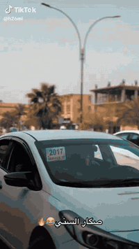 سلام عليك سيراتو  2017                      حساسات خلفيه / تحكم / شاشه /      كشنات جلد  محرك 1600  ماشيه 135  بيه بارد.مكانين بسيطات وكارت بقبق الجنطه                 السعر 130 وبيه مجال حك الجيه    💕 والله يرزق الجميع    تريد وكاله تريد تحويل 💕  رقم ***********              مكاني نجف حي الجزيره   غير متواجد عله فيس
