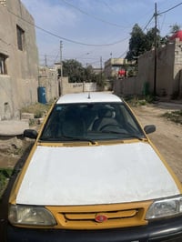 سايبا • ٢٠١٢ • رقم انكليزي