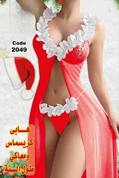 السعر 6الف
الحجز مراسلة الصفحه 
او على رقم واتساب ***********
