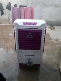 مبردة • جديدة • ميسان