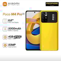 بوكو M4 برو ٢٥٦ • ببجي ٦٠ فريم • المكان الرمادي