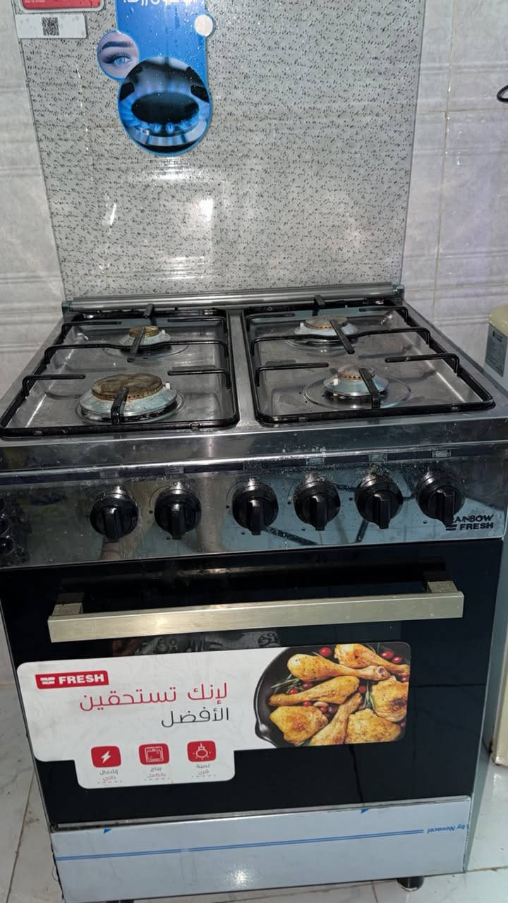 طباخ مصري جديد مستعمل اسبوعين فقط 
البيع لغرض السفر 
اخذته سعره ب350 الف 
سعره 285 
عنواني بغداد الاعظمية


**إذا كنت صاحب هذا الإعلان وتريد حذفه لأي سبب، رجاءا أرسل رسالة إلى الدعم الفني**