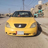 اوتوماتيك • ميكينة وكير جديد • اوراق جاهزه