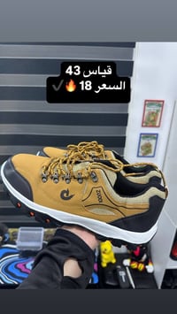 ملابس • توصيل فقط • مقاس ٣