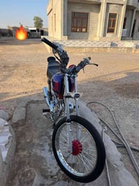حربي • ٢٠٢٦ • تاير لتايار