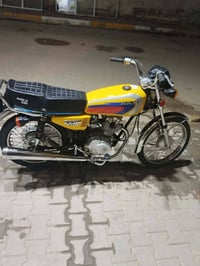 نامه مديل ٢٢ شلامجه كلهه علا بلاد مكينه تفيلس مافيلسه ماعده تانكي وصفح...