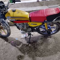 ايراني • خمسه كير • ٢٠٢٢