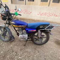 موتور • نظيف • كدام العين