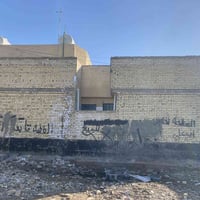 توجد لدينا قطعه ارض للبيع  المساحه 50 متر  ركن  واجها 5 ونزال 10    زر...