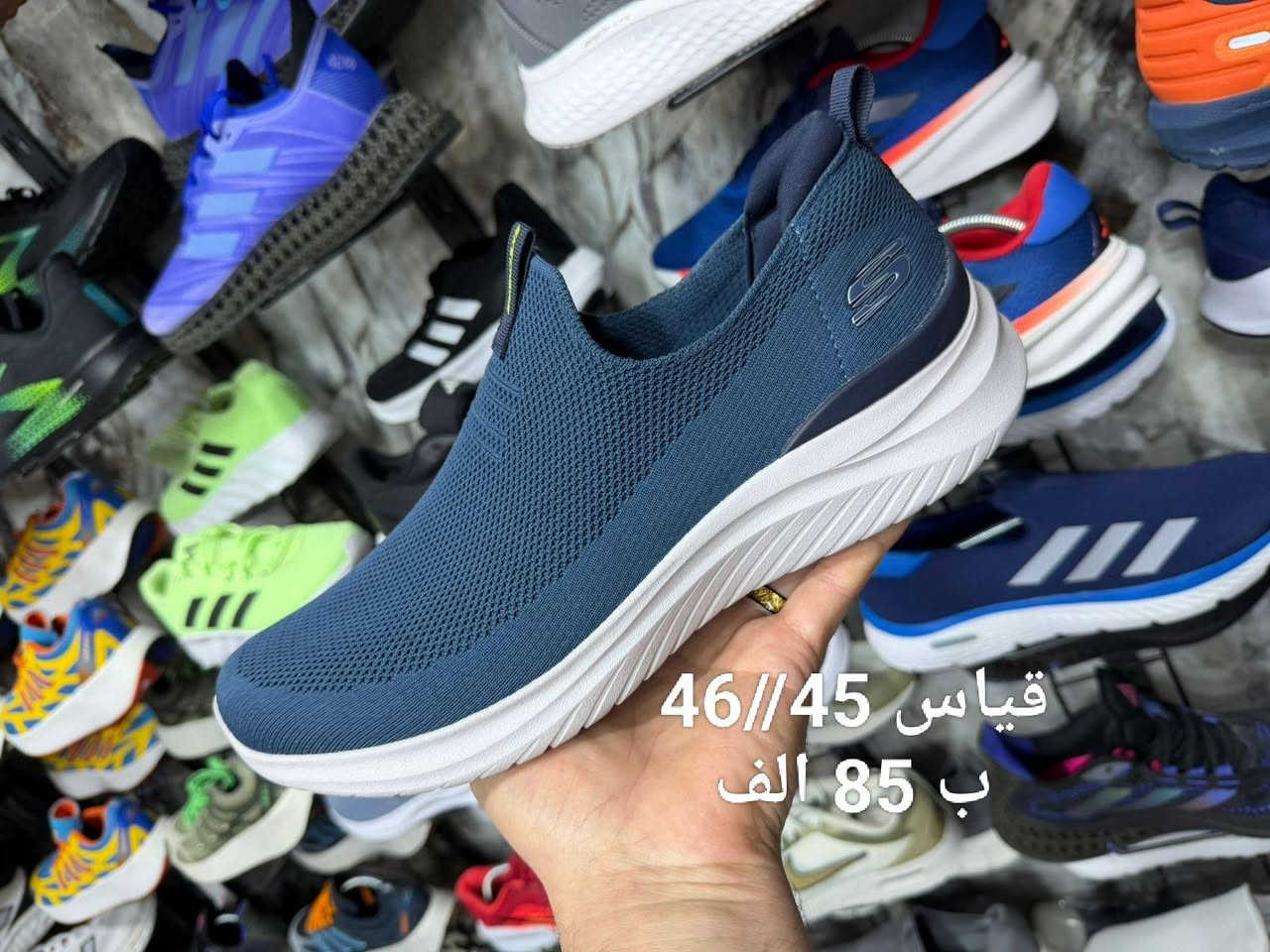 طبي اصلي وكاله
كل قطعه وسعره مكتوب عنوان المحل بغداد حي الامانة مقابيل التربيه وتس ***********
