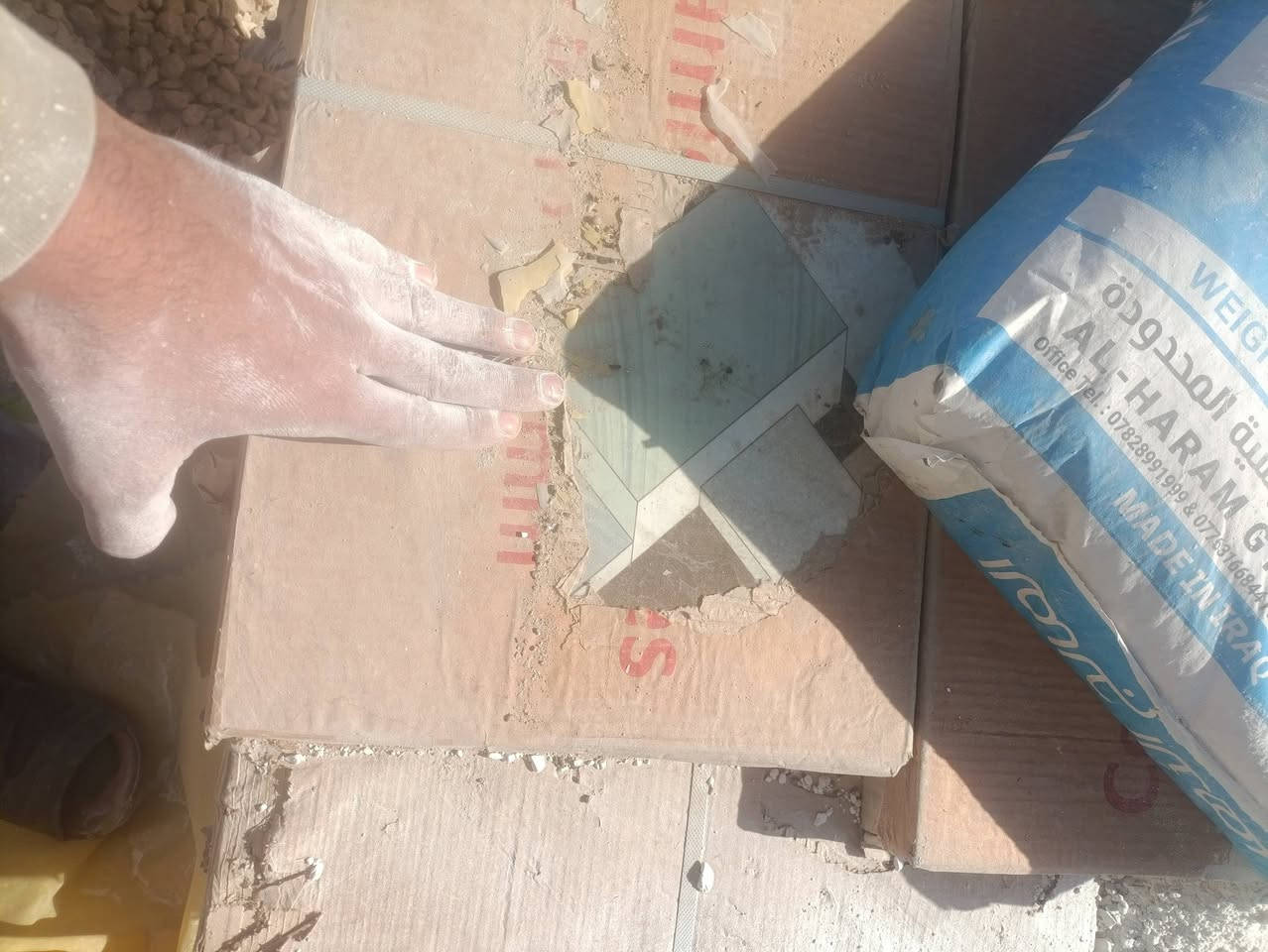 سلام عليكم ورحمه الله وبركاته 
سيراميك جداري يرهم حمام أو توليت
او منور أو مطبخ بكيفكم بعد ابيع شلع 
بيهن أكثر من 30  ثلاثين كارتون 
مكاني كربلاء المقدسة حي القدس قرب مدرسة الكلمة الطيبة 
ما راد على التعليقات 
هذا رقمي اتصل وبيك خير وتدلل 
*********** بي واتساب 
واني خادم وممنون
