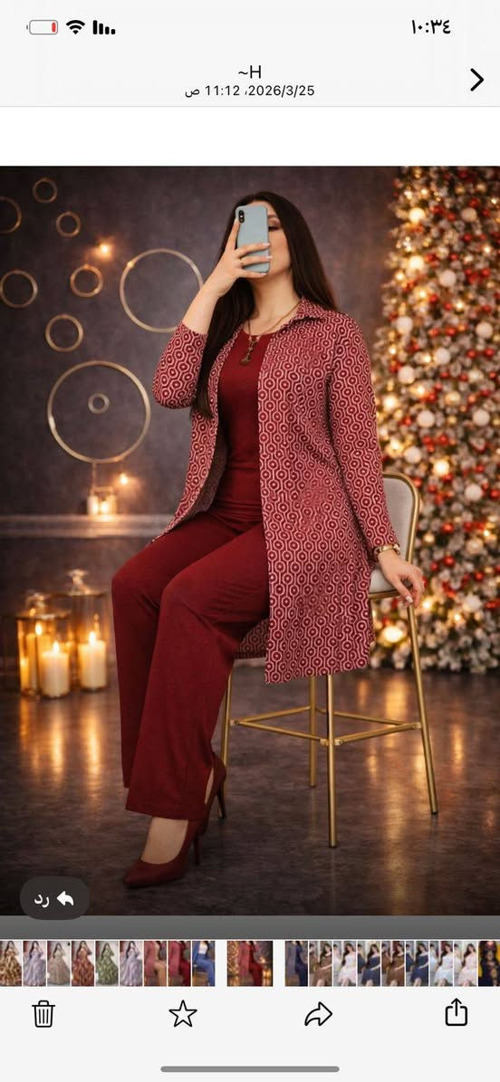 القطعه 25 الف الطقم يتكون من ثلاث  قطع


**إذا كنت صاحب هذا الإعلان وتريد حذفه لأي سبب، رجاءا أرسل رسالة إلى الدعم الفني**