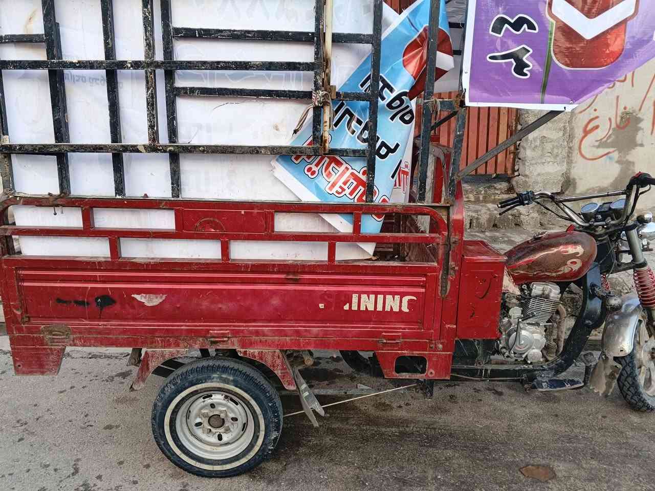 ستوته للبيع محرك 2025 ستوته 2019 شاصيها شرط كشره زين محرك صارلي شهر من شديتو 
سعر (مليون وربع) بيها مجال
***********
وتساب
