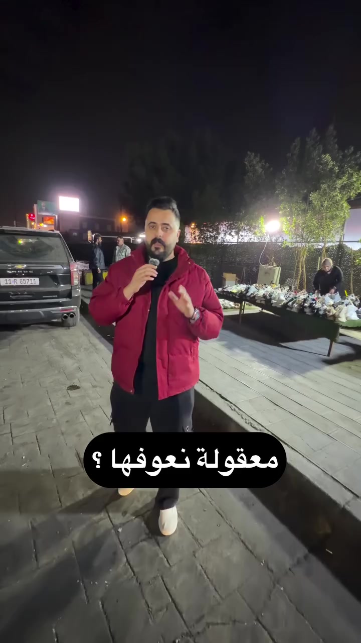 ام ورود تتحدى كل الظروف حتى تساعد بنتها بالكلية وتعيش بالحلال 🫡


**إذا كنت صاحب هذا الإعلان وتريد حذفه لأي سبب، رجاءا أرسل رسالة إلى الدعم الفني**