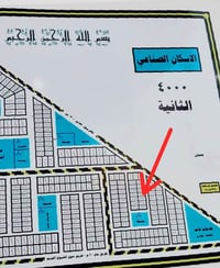 الاسكان الصناعي • ٢٤٠م • طابو