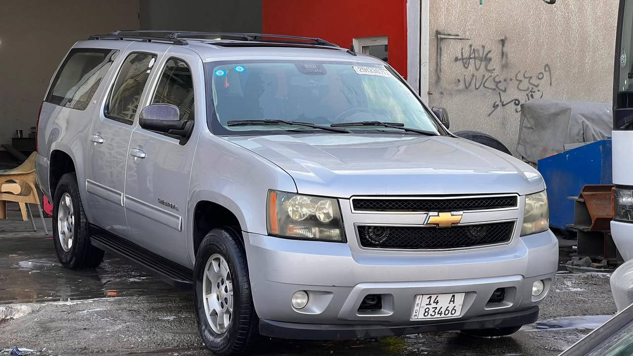 تاهو سوبربان 2012
رقم بصرة بأسمي سنوية لل30 هزة جديدة

وارد امريكي ضربته جاملغ وبنيد مبدلات GM

ماشية 260000mil

مكينة كير اكسل حدادة تبريد مكفولات 

مكانه بصرة دور الضباط 

***********
