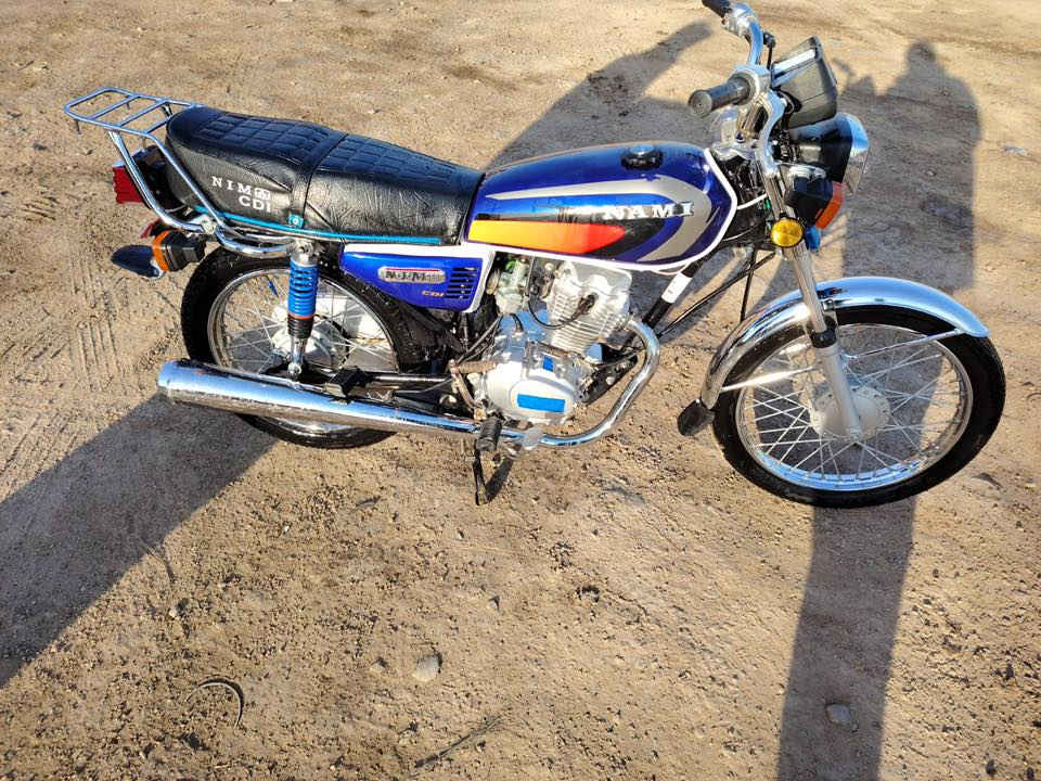 سلام عليكم دراجه مديل 2025وراق مكان بغداد النهروان ***********
