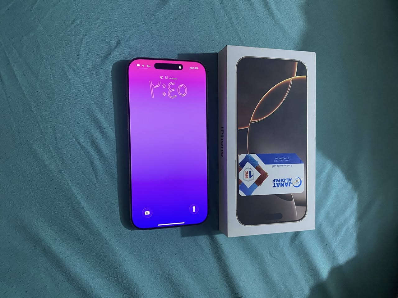 ايفون 16ابرو  ماكس للبيع بطاريه ميه ابو الضمان السعر 1450       ***********
