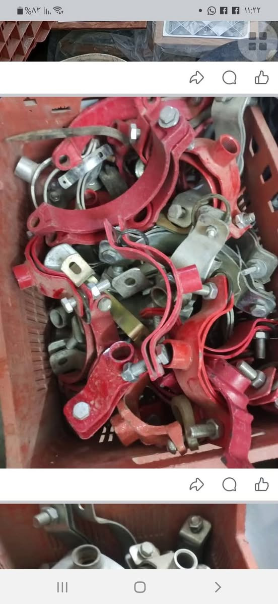 غراض للبيع وباسعار مناسبة جداً المكان كركوك منطقة واحدحزيران للاستفسار الاتصال على الرقم ***********
