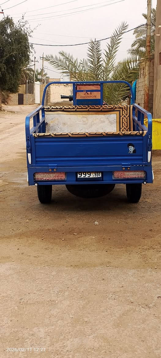 يا الله السلام عليكم ستوته البيع أوراق اصولي وكيل ابن جرد المكان الدوانيه قضاء سومر هاذ رقمي *********** رجان ما متواجد عل خاص
