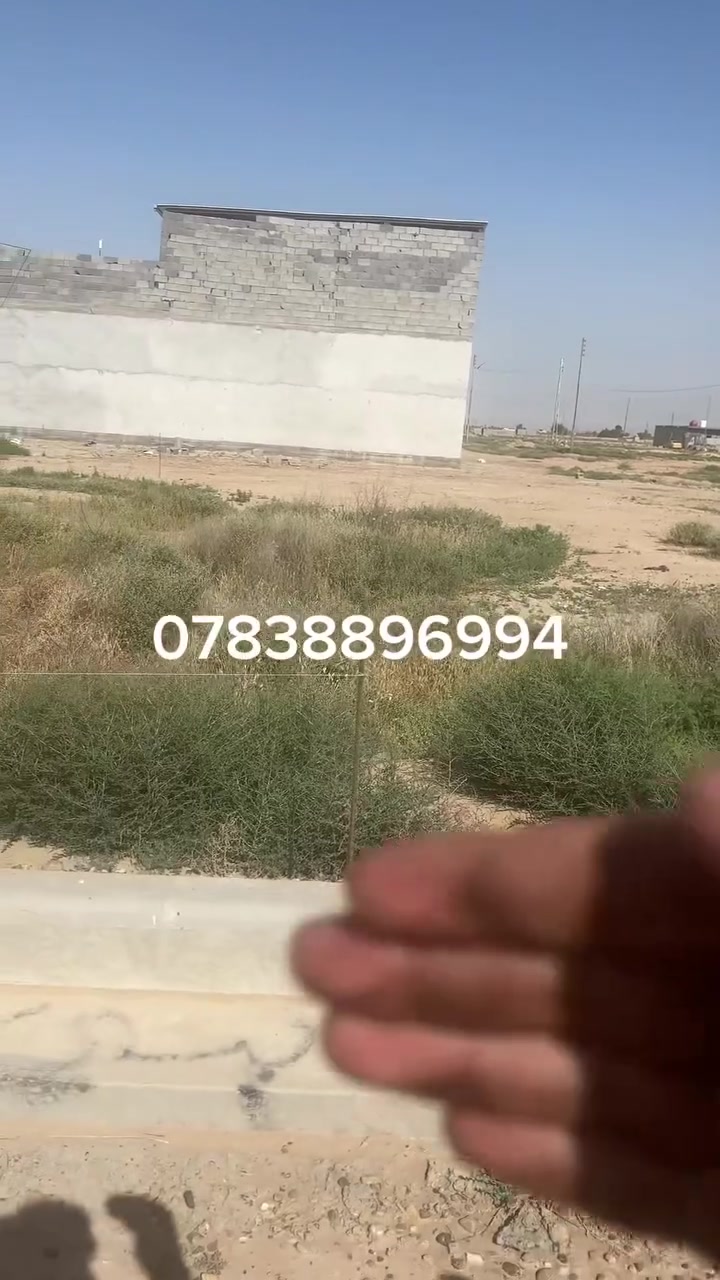 سلام عليكم اخواني كع زراعي للبيع مساحة 100م 5-20  بوب الشام مدخل الاقواس البيع من عندي اني صاحب الكع للامانه كع بيها مستقبل لان بل بداية مو جوه بس للاسف الضروف اقوا من كلشي لللاستفسار اتصل ***********
