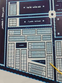 دور الايتام • ٢٥٠م • ساحة خضراء