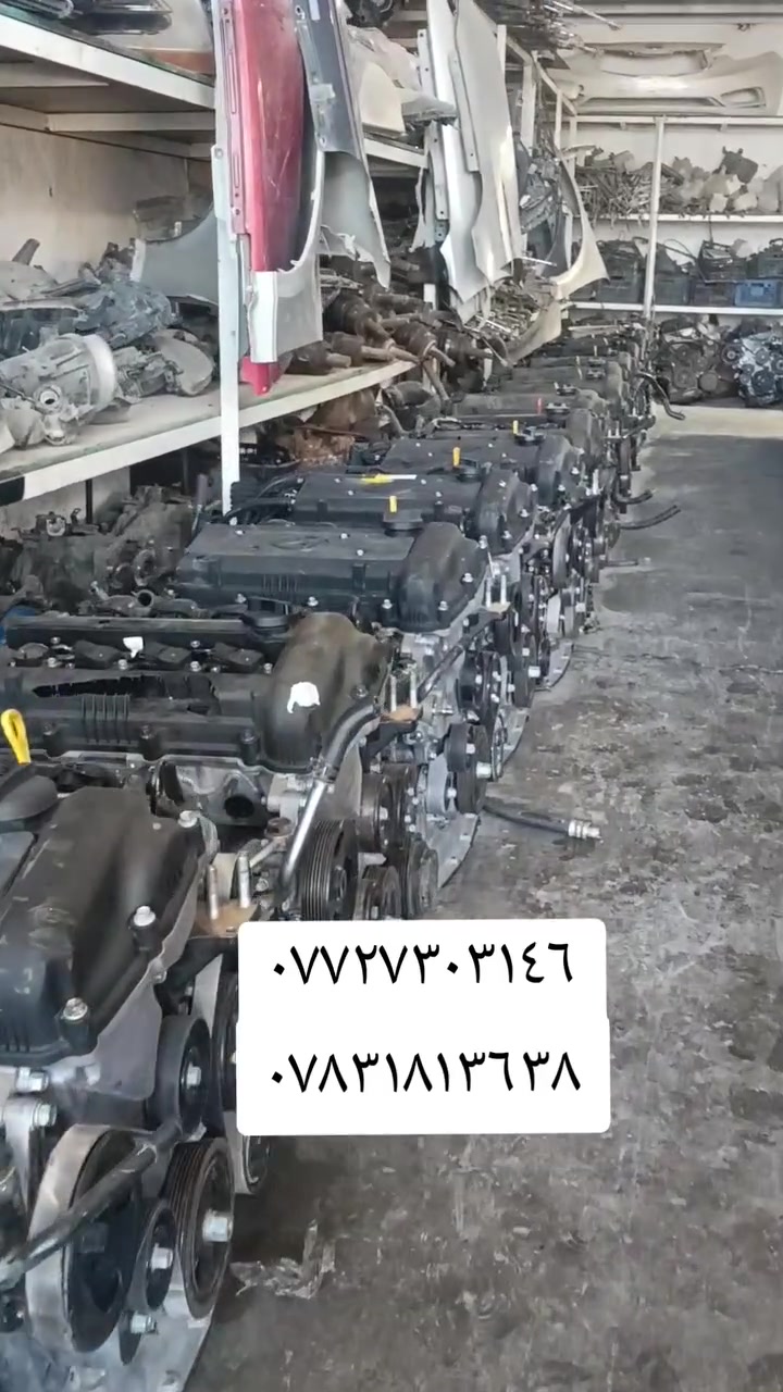 مجمع ابو حسنين للمحركات أهلاً وسهلاً بكم جميعا


**إذا كنت صاحب هذا الإعلان وتريد حذفه لأي سبب، رجاءا أرسل رسالة إلى الدعم الفني**
