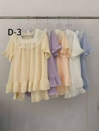 جملة • ملابس • قناة تليجرام