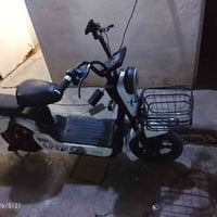 باسكيل شحن • شغال • مجال قليل