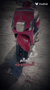 سلام عليكم
بوليسي نوزل 
السعر
واحد200
او بيه مجال
هاذه الرقمي
***********
