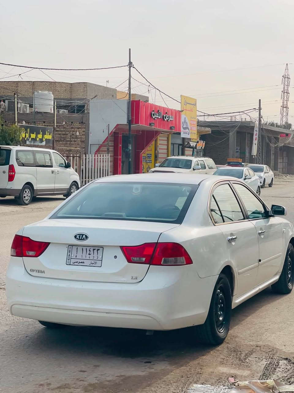 اوبتمه ٢٠٠٩ خليجي ***********
