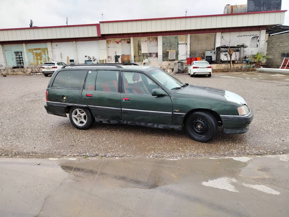 هاتينه وه به ئؤميكگايكي جوانو
 مه زبوت  گير مه كينه اكسل ته قه و ره قه به شه رت براي من سعري ١٣ وه ره قه يه  
مه كينه ره شه 
نه بوخار نه ده نگ هيچي نيه پاوه ره 
ئه يبي ايسه ويل كرؤمه سلايته سه نه وي وه كاله ي له گه له شوينم هه وليره أربيل, العراق


**إذا كنت صاحب هذا الإعلان وتريد حذفه لأي سبب، رجاءا أرسل رسالة إلى الدعم الفني**