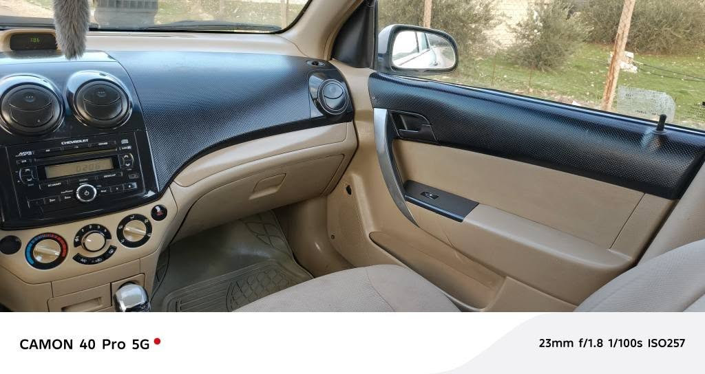 اڤیۆ مۆدیل 2012  ئۆتۆماتیک 
فول مواسەفات    ناوزەرد 
بــــــــئ بـــــــۆیاخ  بـــــئ  دەعــــــــــم 
تەبرید لەسەر سویچ 
سەنەوی و ئەوەلیاتی بەشەرت 
دەعەمی بۆدەعەمی بەشەرت 

سعری 38گەڵا 
                    لەسلیمانیە

        ***********          *********** السليمانية, العراق
